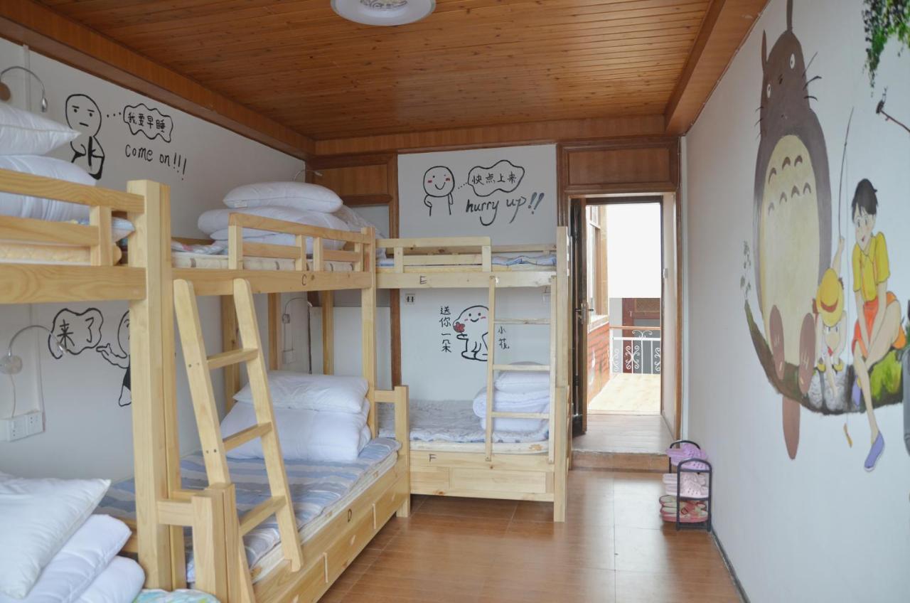 第三极国际青旅花巷店 ליג'יאנג מראה חיצוני תמונה